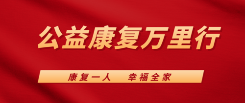 微信图片_20220104142632.png