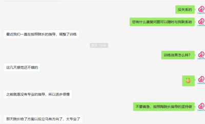 微信图片_20210203125400.png
