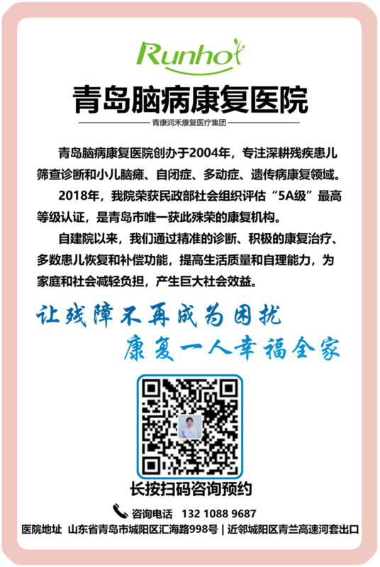 微信图片_20220507151142.png